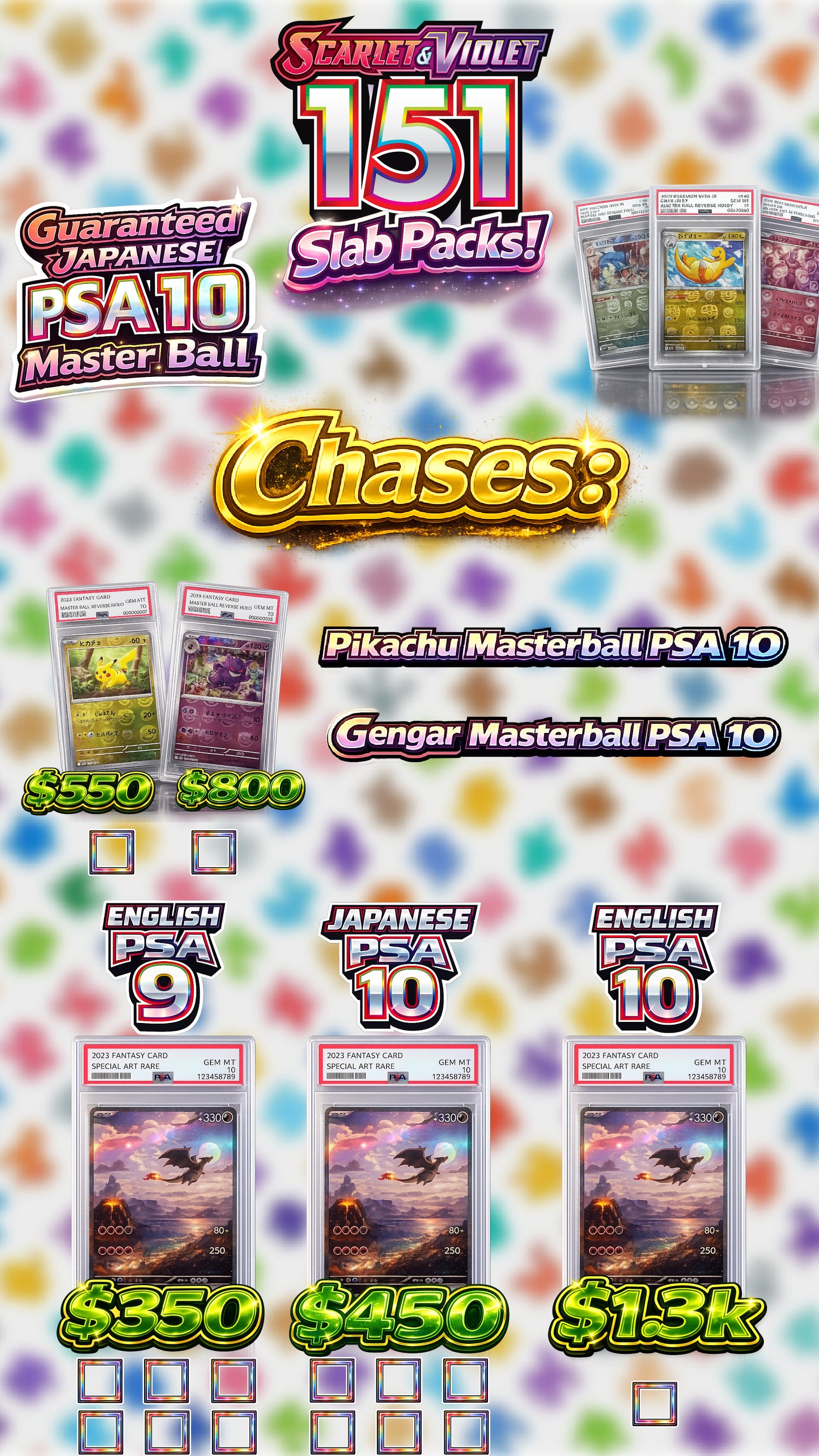 π₯ Scarlet & Violet 151 Mystery Slab Pack π₯