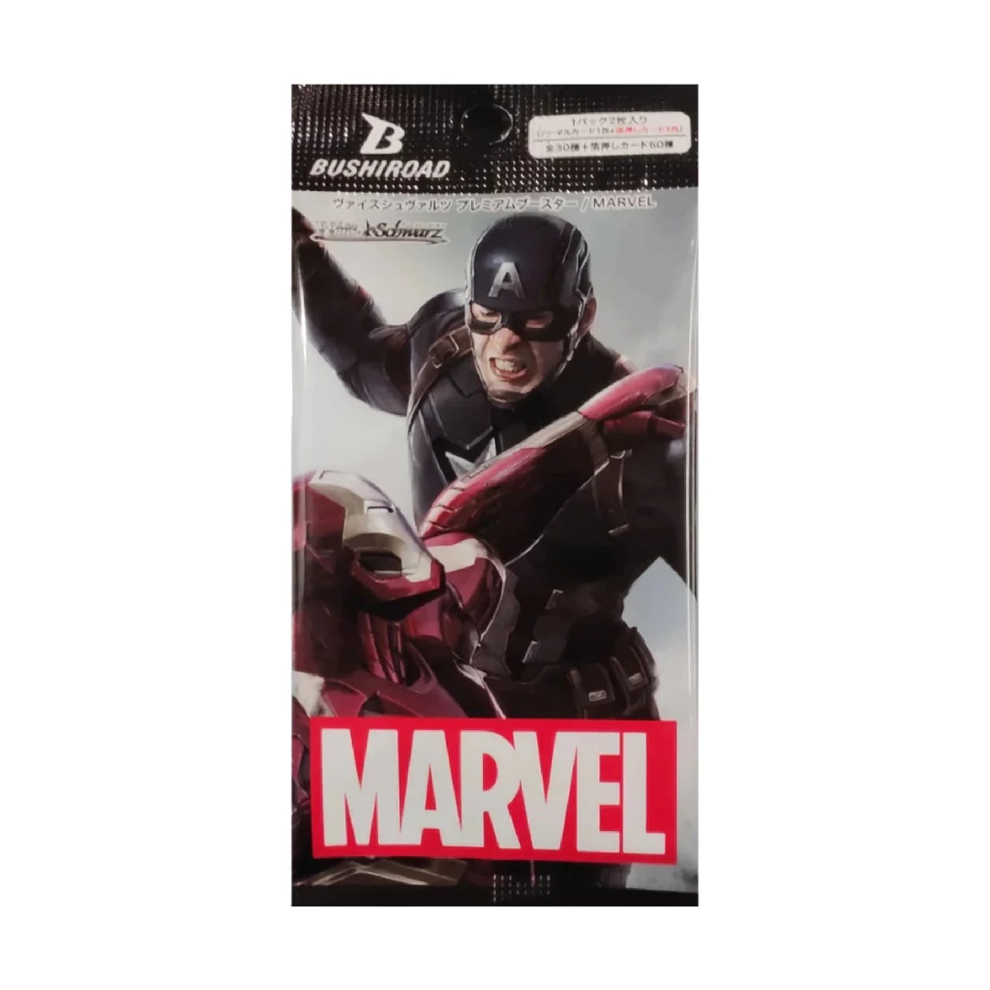 Weiss Schwarz Japanese Marvel Premium