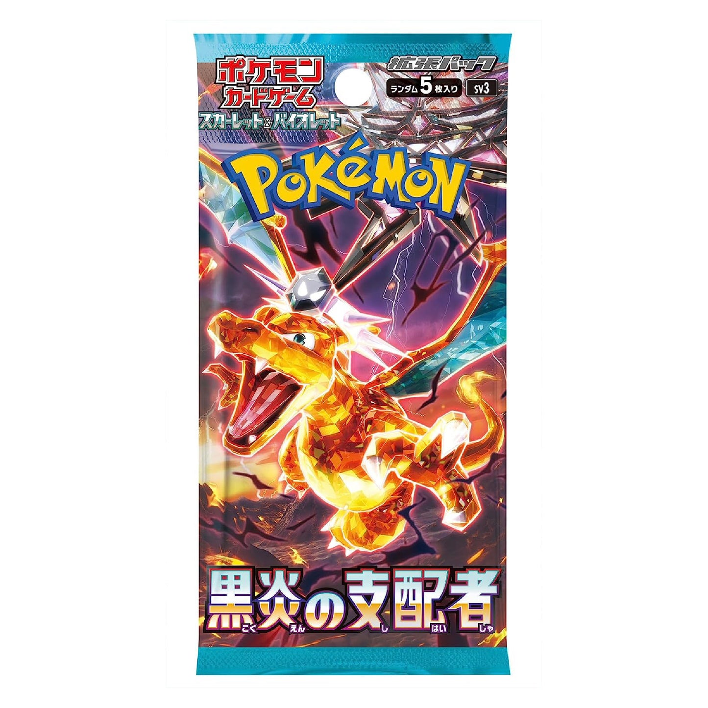 Pokémon TCG: Japanese Scarlet & Violet Ruler of Black Flame