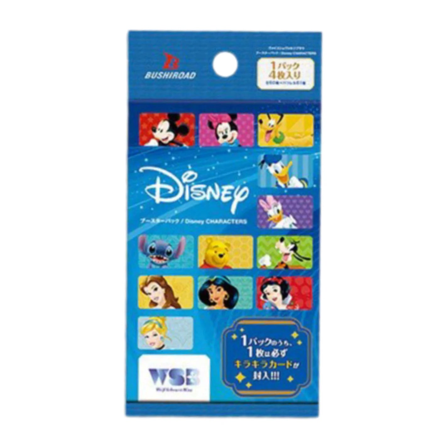 Japanese Weiss Schwarz Blau Disney Characters
