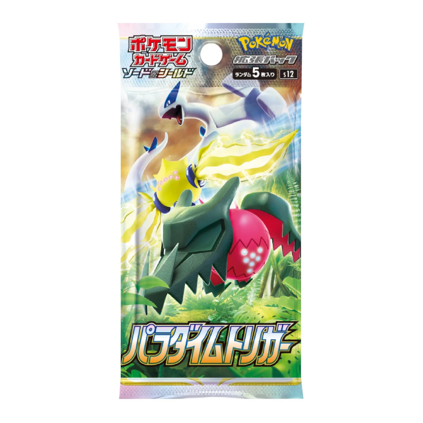 Pokémon TCG: Japanese Sword & Shield Paradigm Trigger