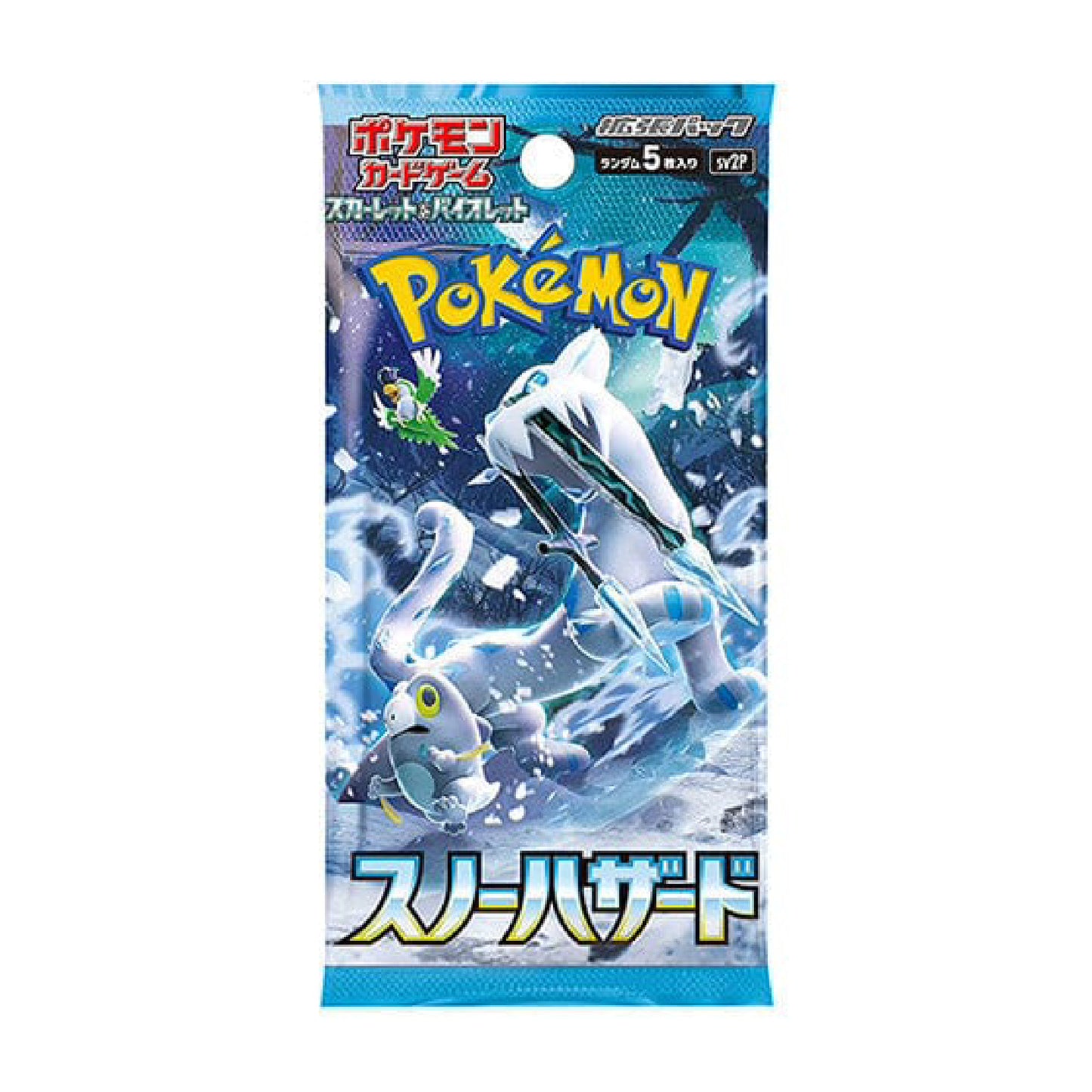 Pokémon TCG: Japanese Scarlet & Violet Snow Hazard