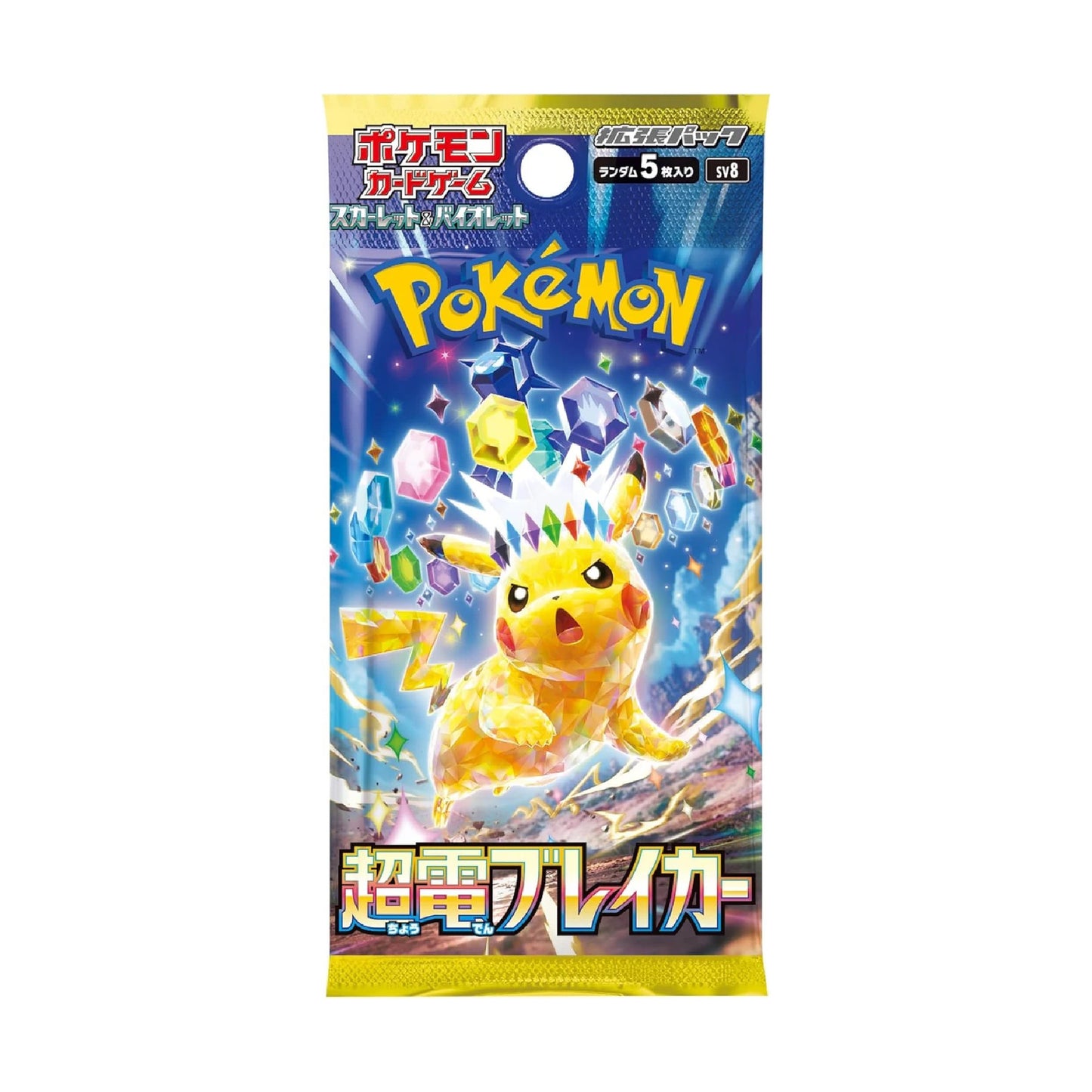 Pokémon TCG: Japanese Scarlet & Violet Super Electric Breaker