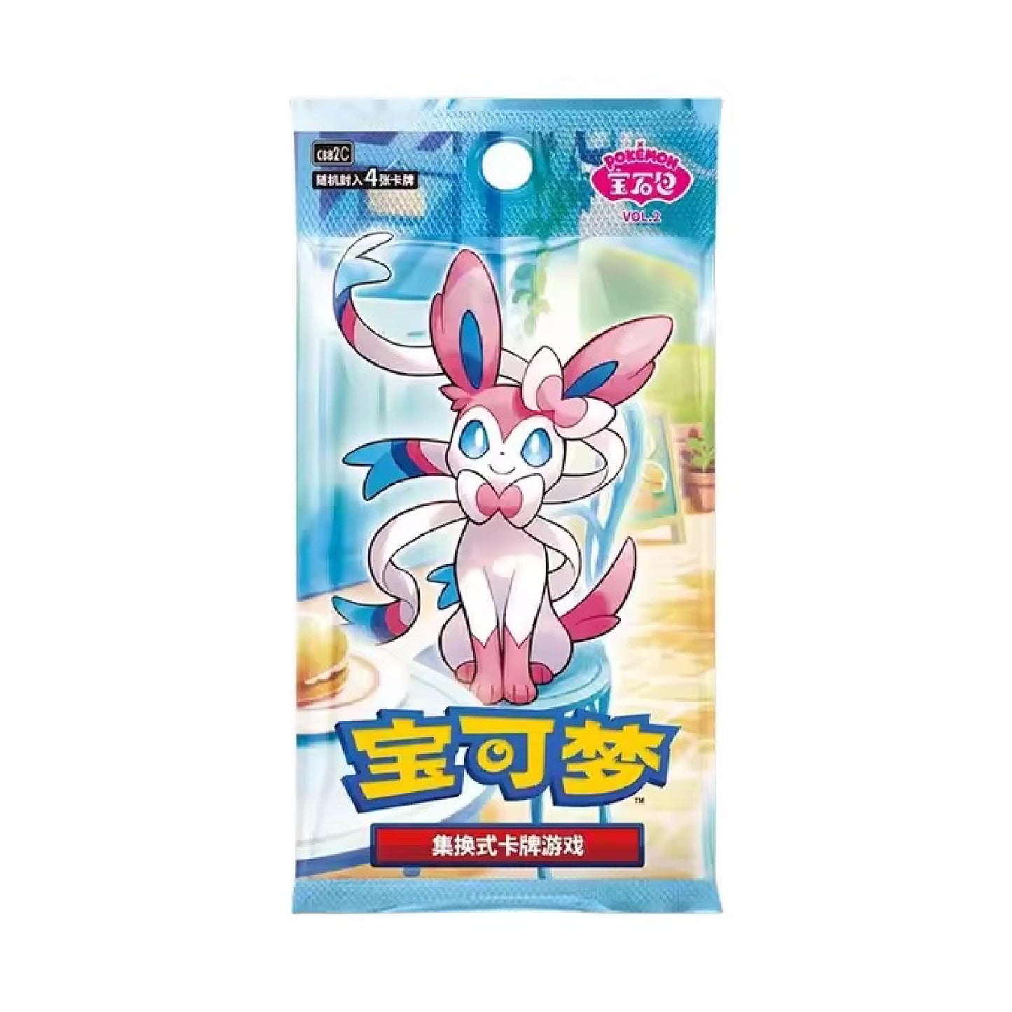 Pokémon TCG: Simplified Chinese Horizons Gem Pack Vol.2