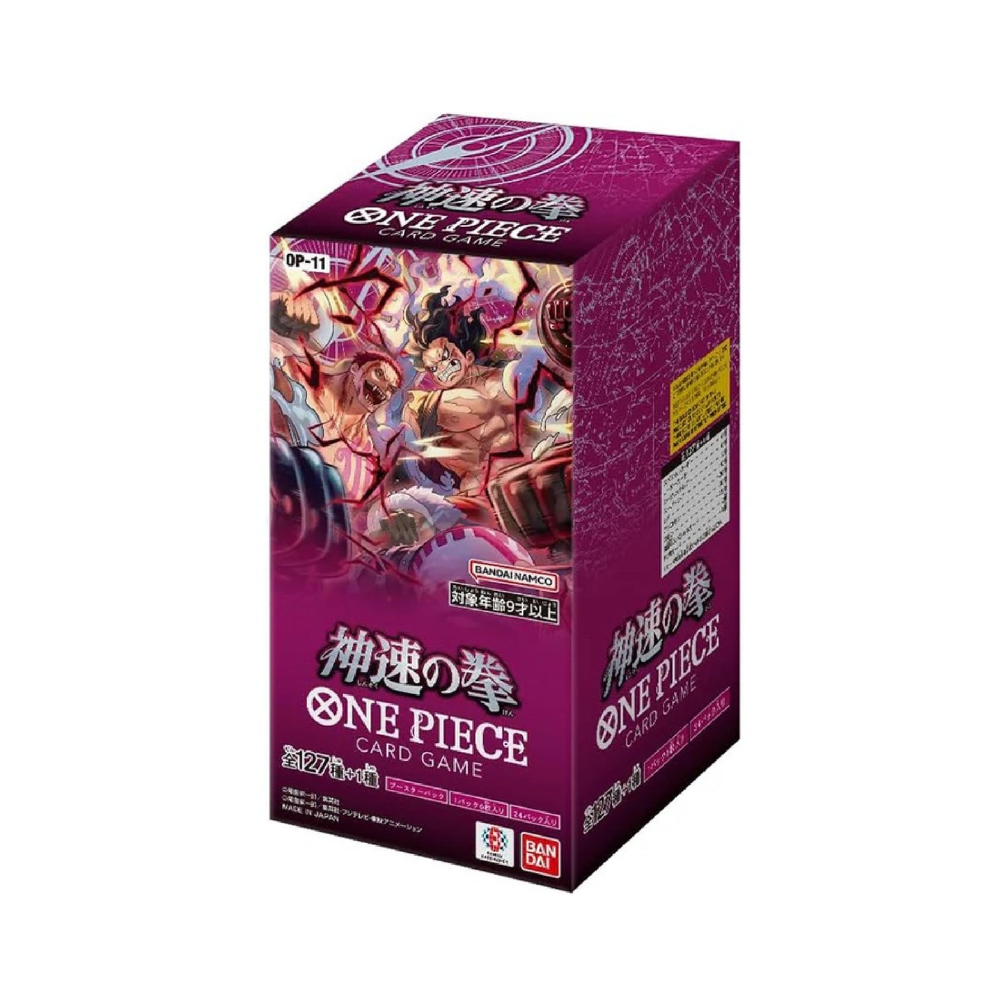 BANDAI Japanese One Piece - A Fist of Divine Speed OP-11
