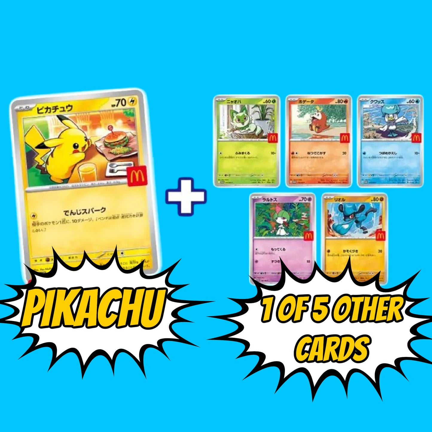 Japanese 2025 Mcdonolds Promo Booster Pack