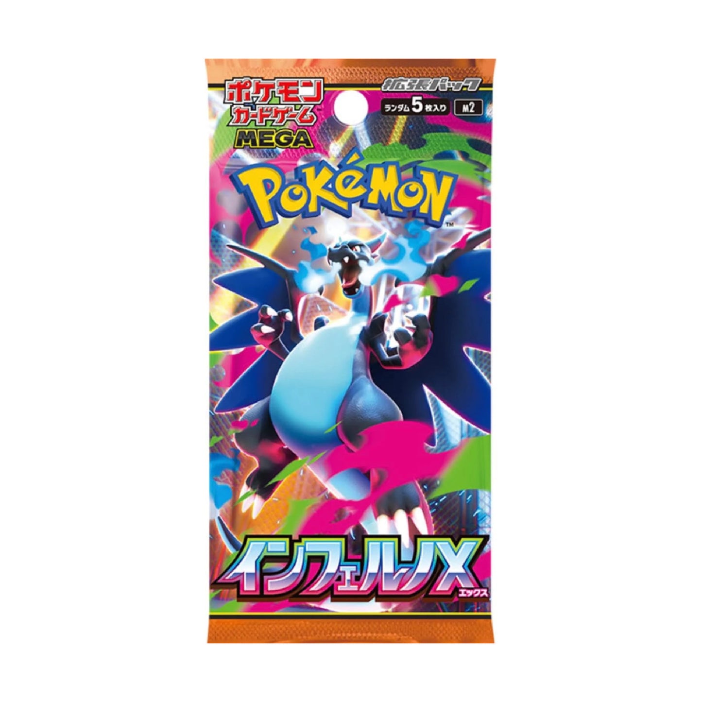 Pokémon TCG: Japanese Mega Evolutions Inferno X