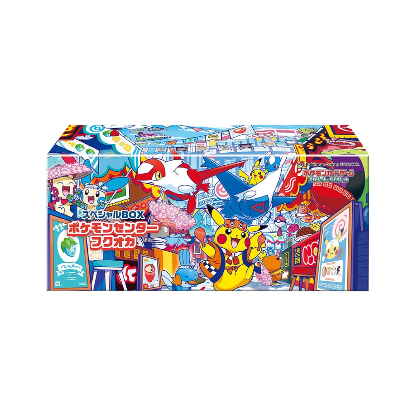 Japanese Pokemon Center Limited Fukuoka Special Box