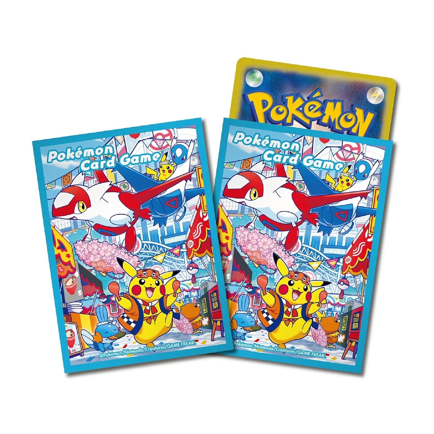 Japanese Pokemon Center Limited Fukuoka Special Box