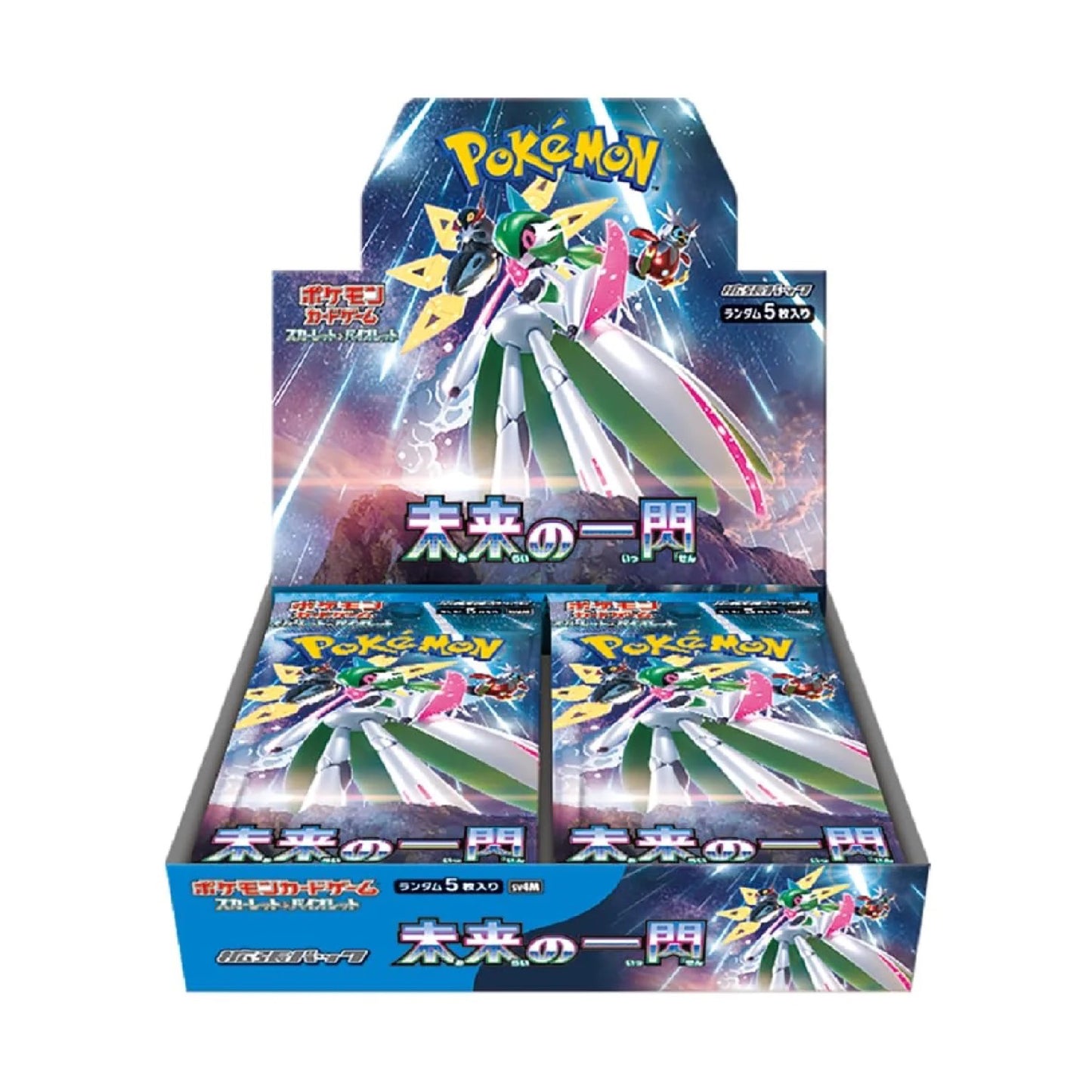 Pokémon TCG: Japanese Scarlet & Violet Future Flash