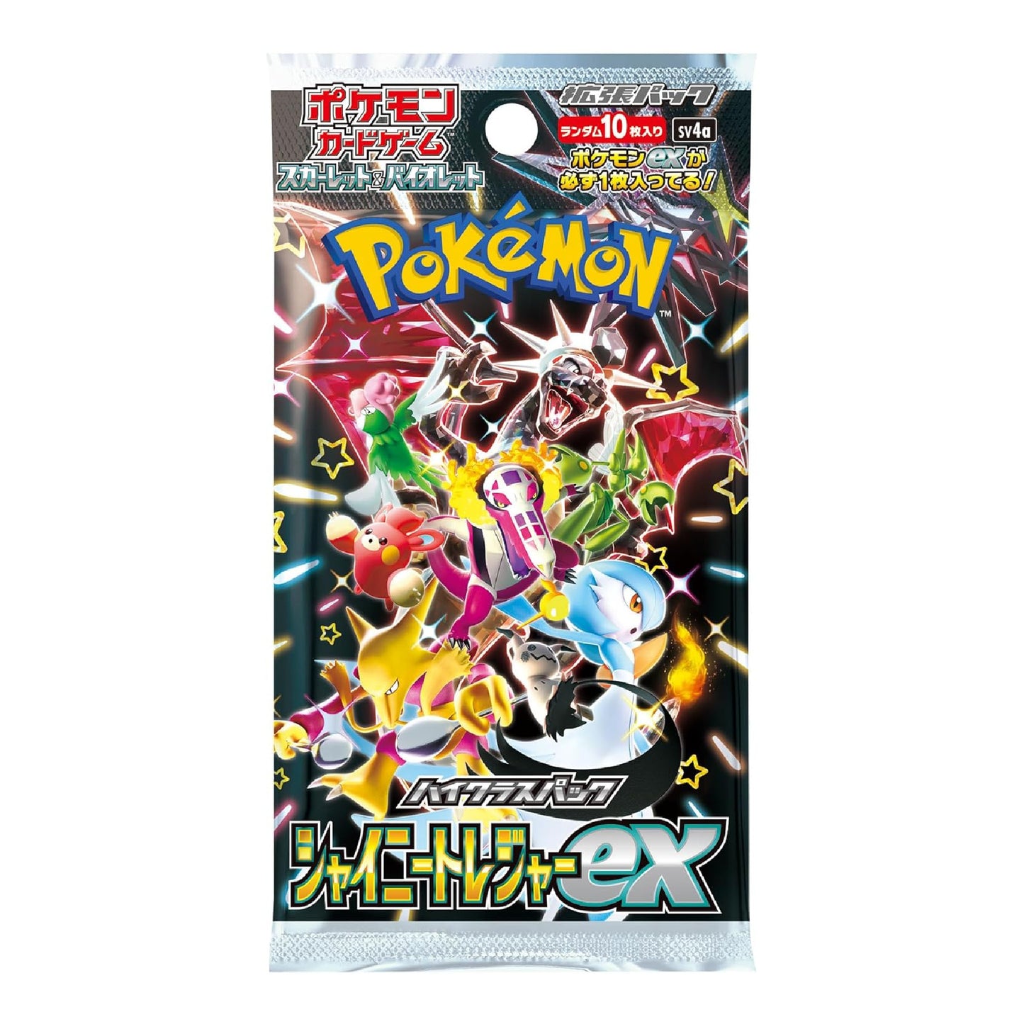 Pokémon TCG: Japanese Scarlet & Violet Shiny Treasure EX