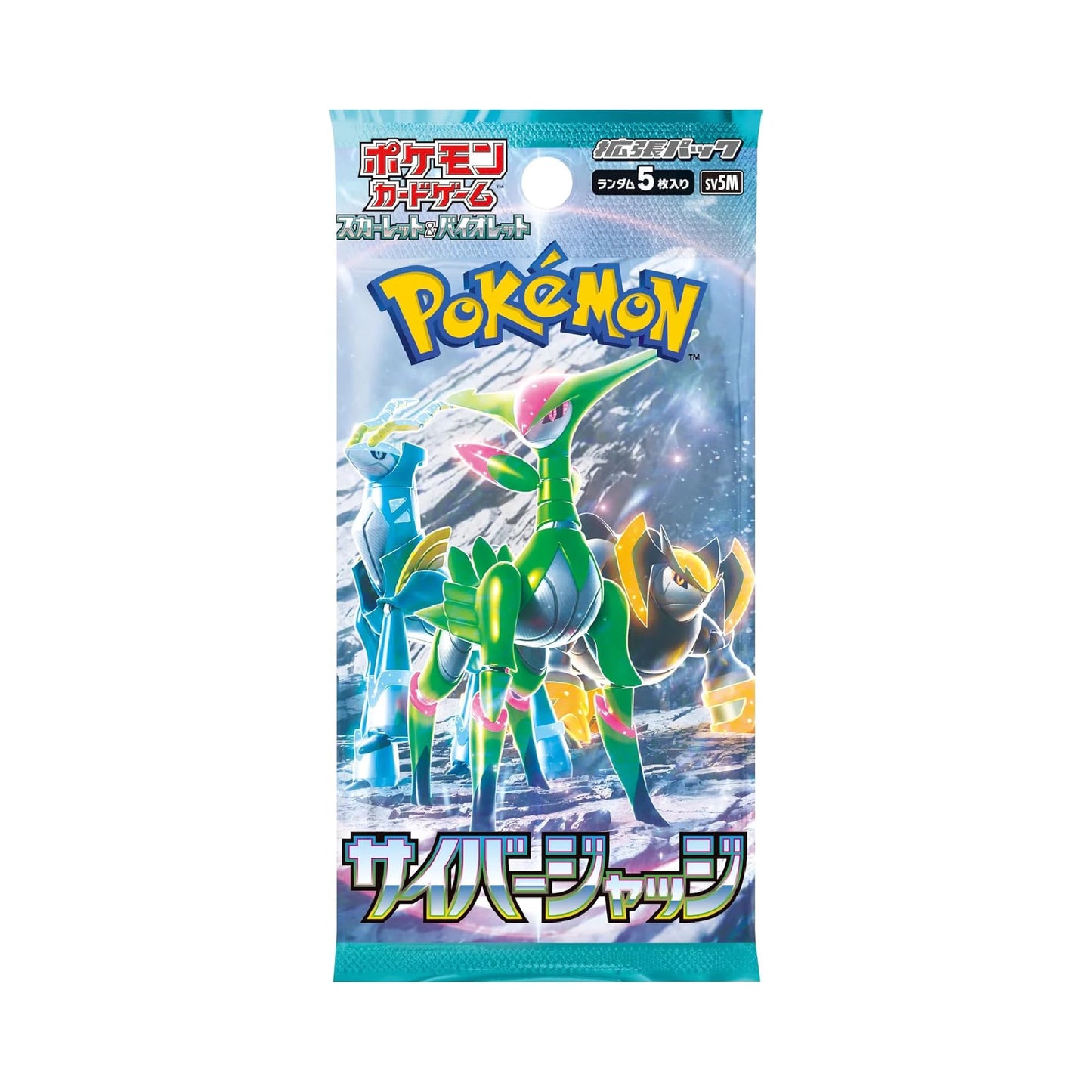 Pokémon TCG: Japanese Scarlet & Violet Cyber Judge