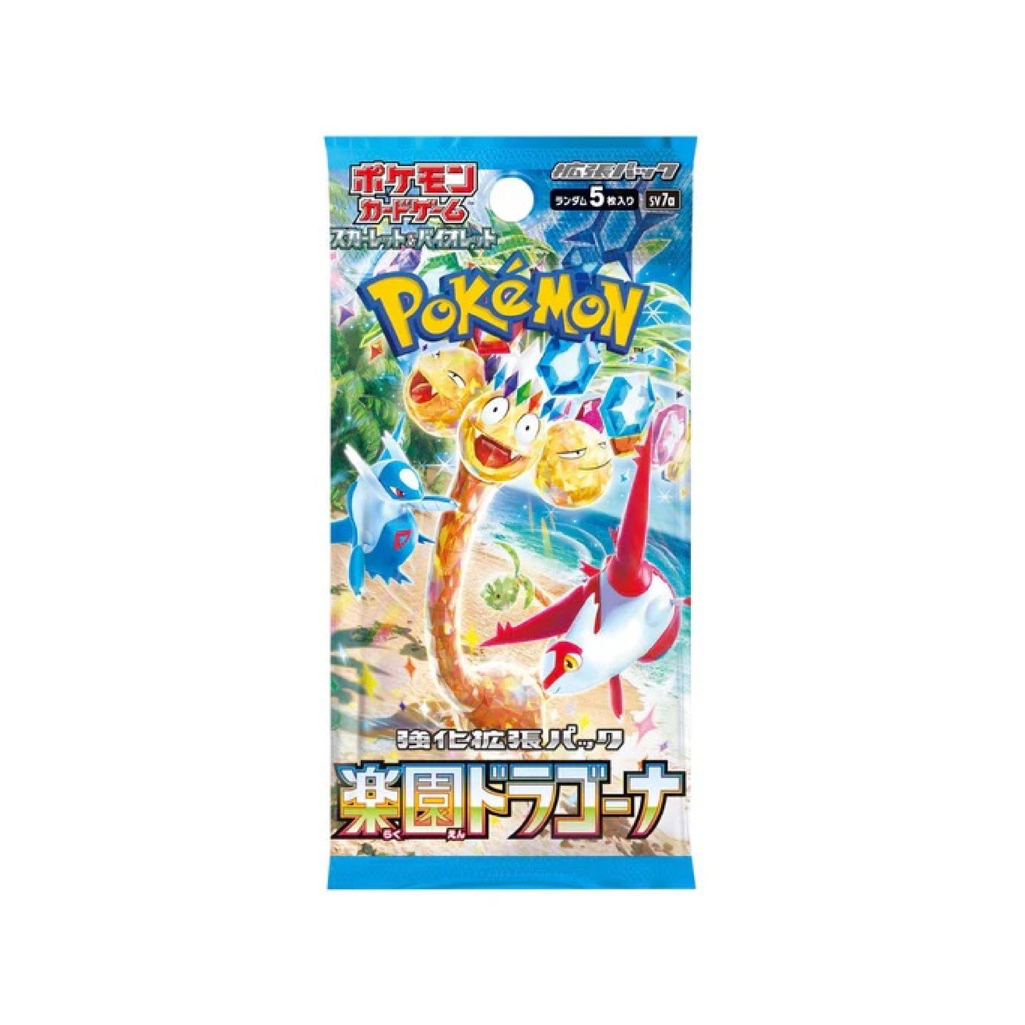 Pokémon TCG: Japanese Scarlet & Violet Paradise Dragona