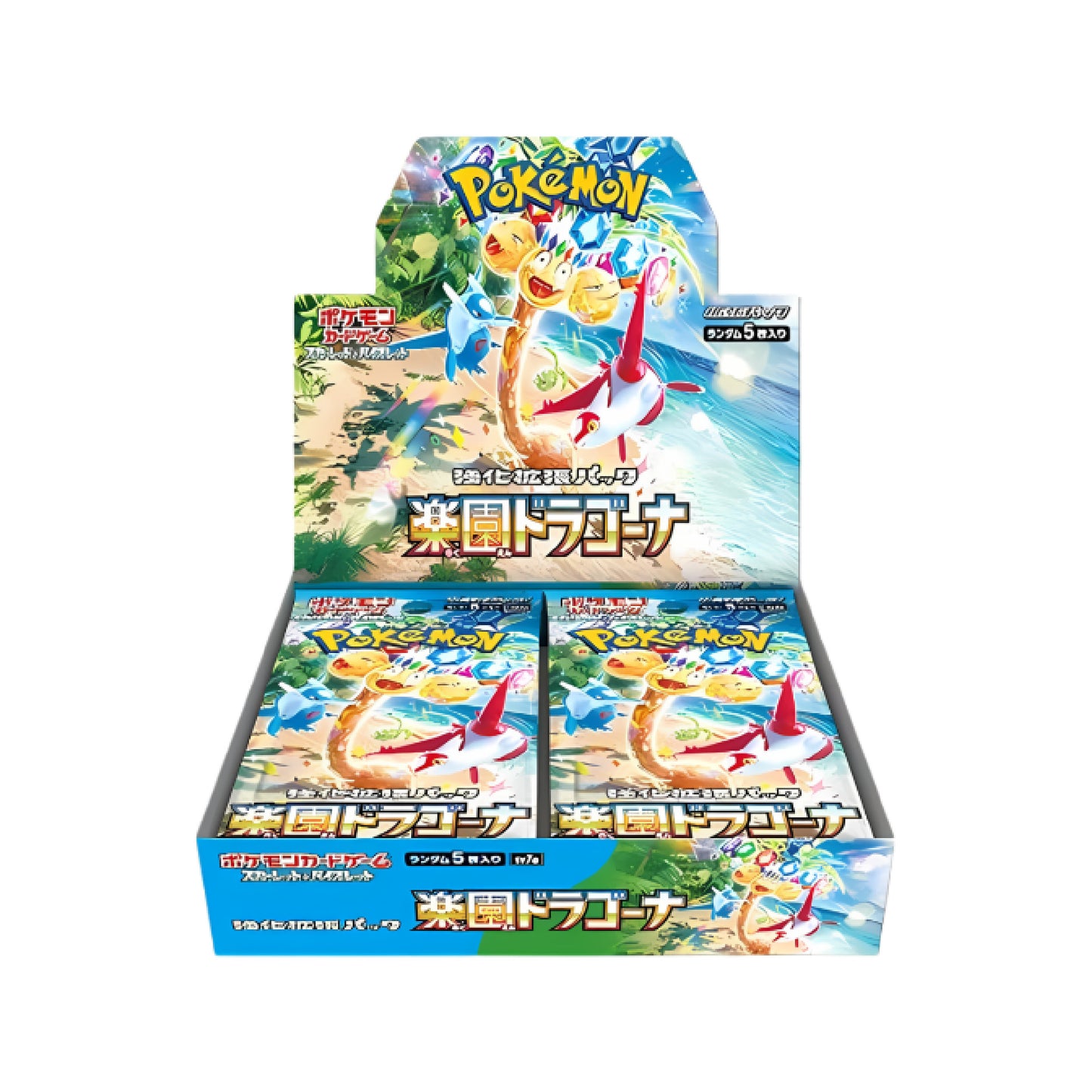 Pokémon TCG: Japanese Scarlet & Violet Paradise Dragona
