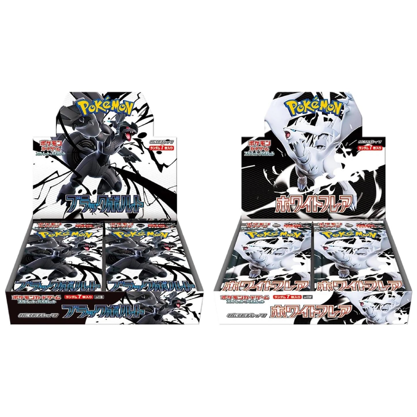 Pokémon TCG: Japanese Scarlet & Violet Black Bolt & White Flare