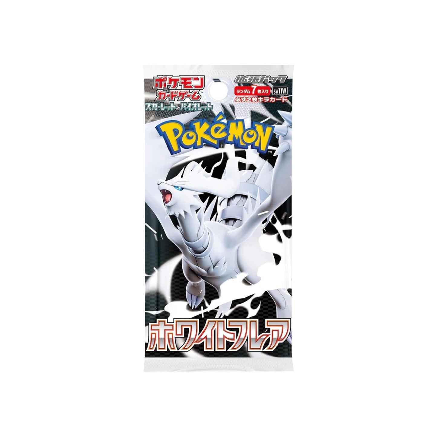 Pokémon TCG: Japanese Scarlet & Violet Black Bolt & White Flare