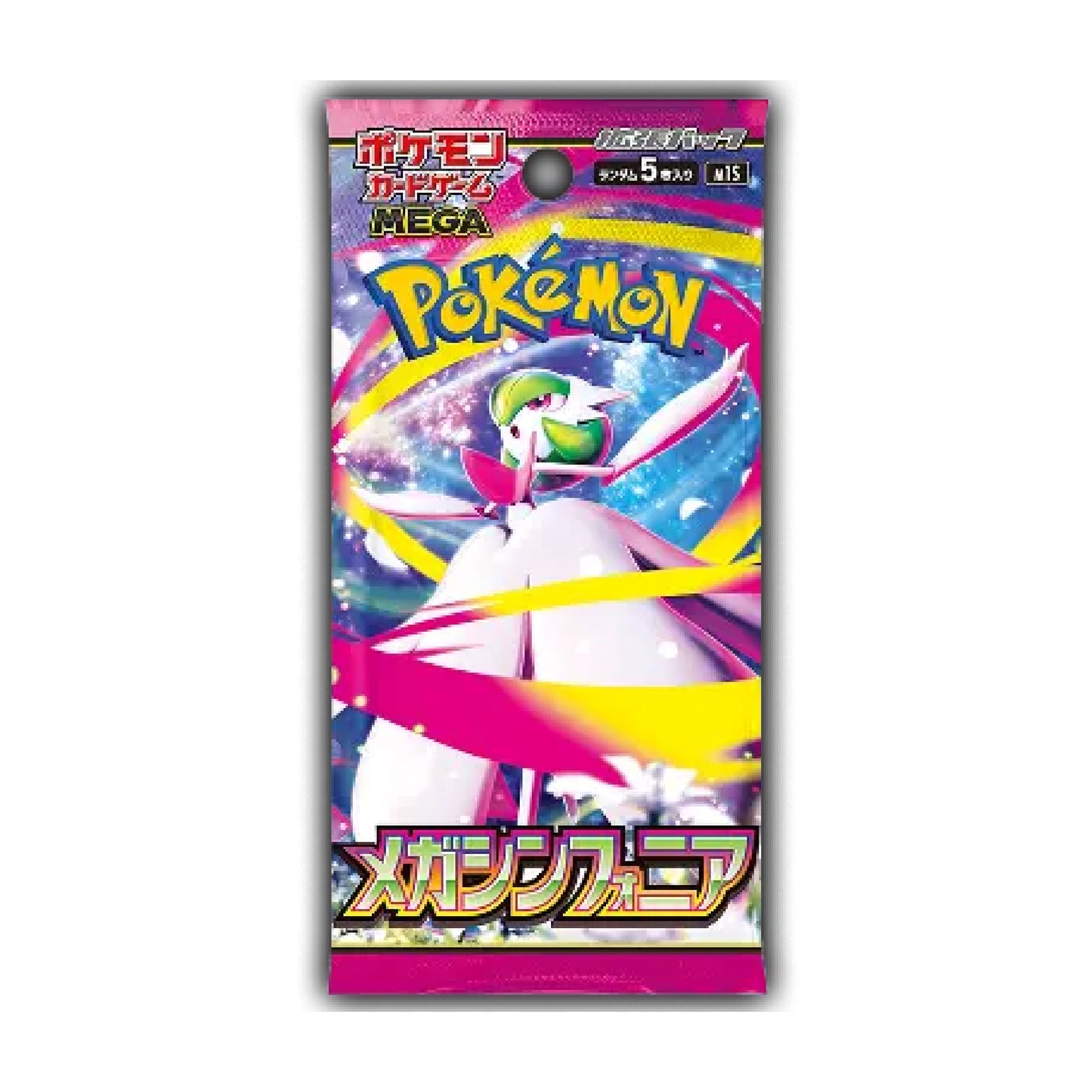 Pokémon TCG: Japanese Mega Expansion Mega Brave & Mega Symphonia