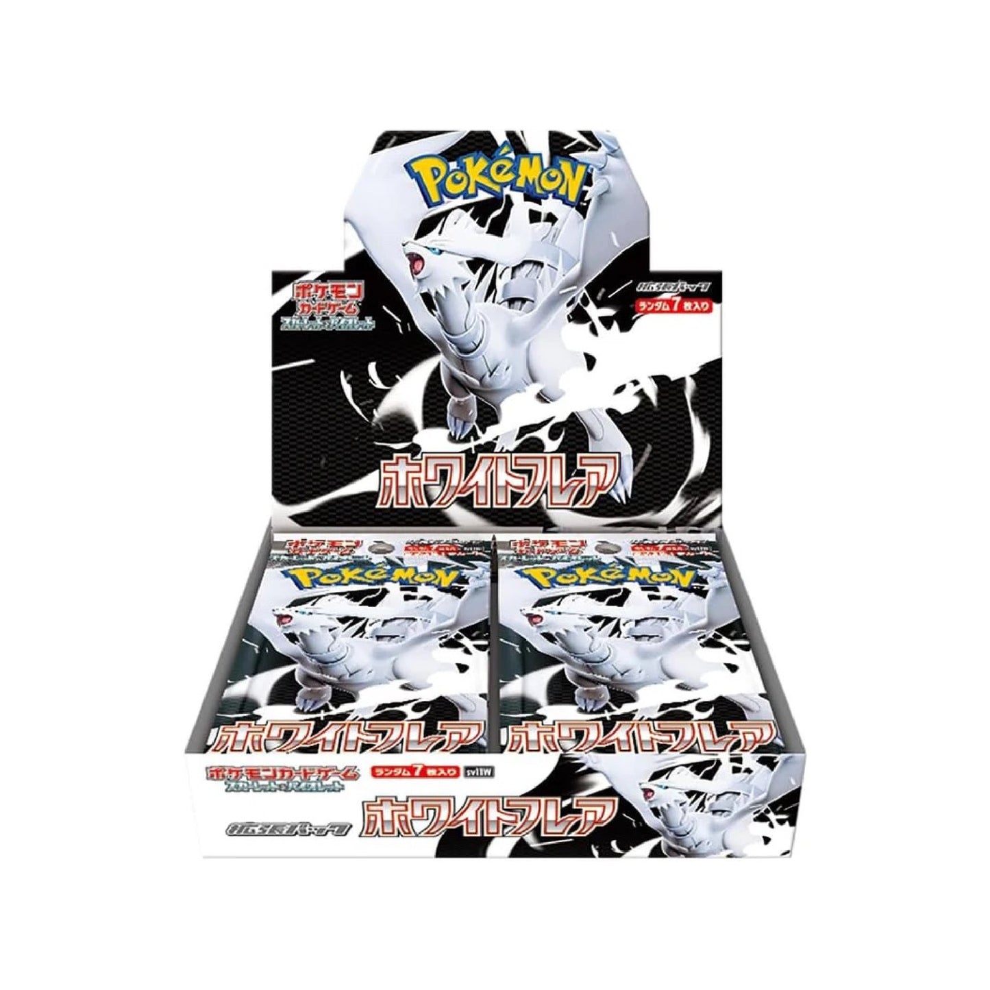 Pokémon TCG: Japanese Scarlet & Violet Black Bolt & White Flare