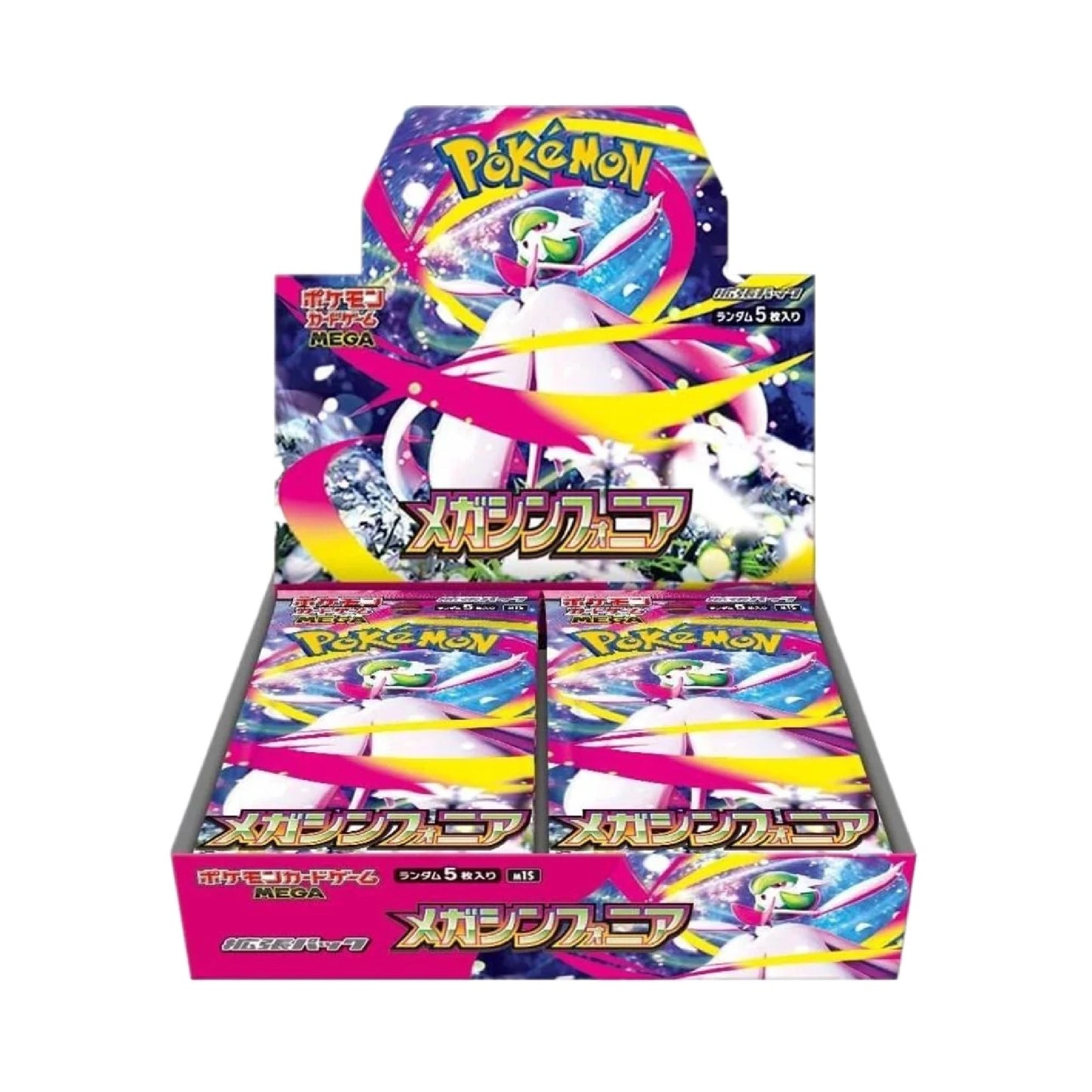 Pokémon TCG: Japanese Mega Expansion Mega Brave & Mega Symphonia