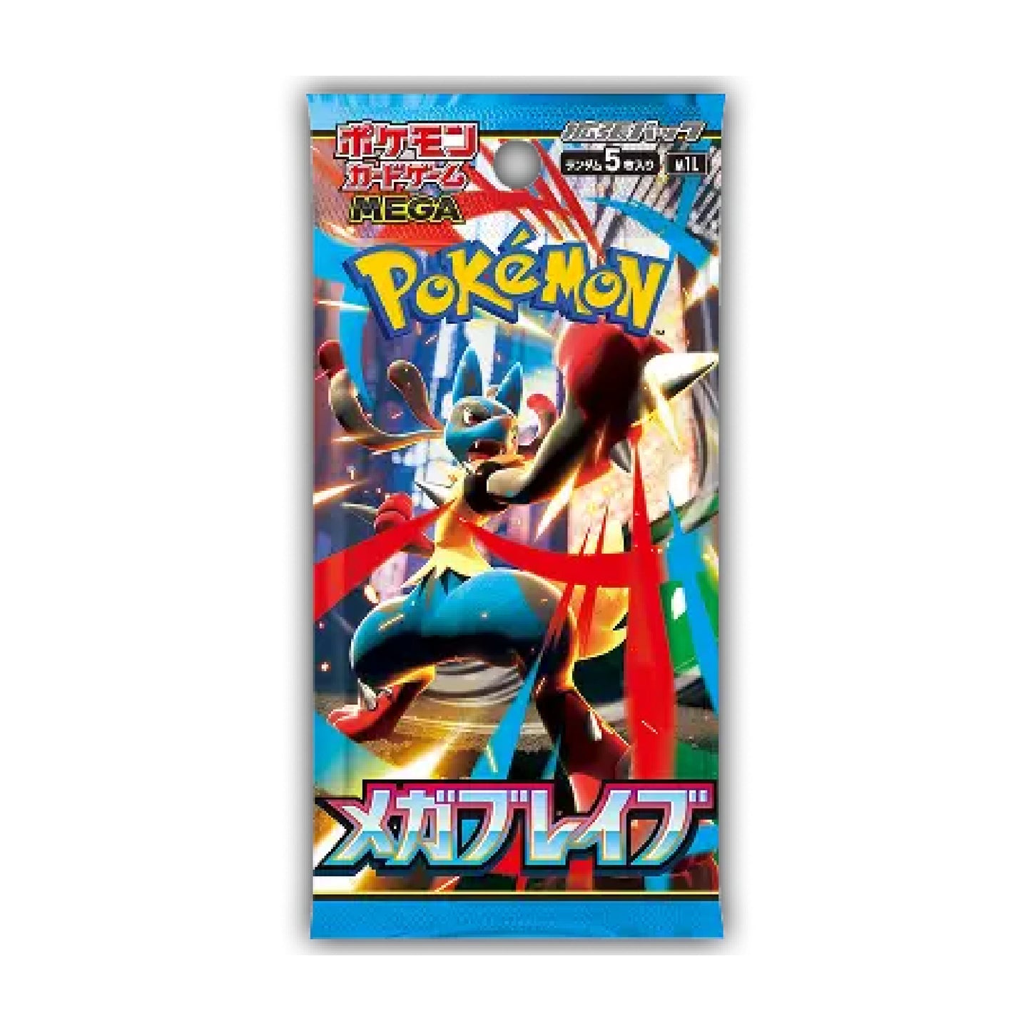 Pokémon TCG: Japanese Mega Expansion Mega Brave & Mega Symphonia