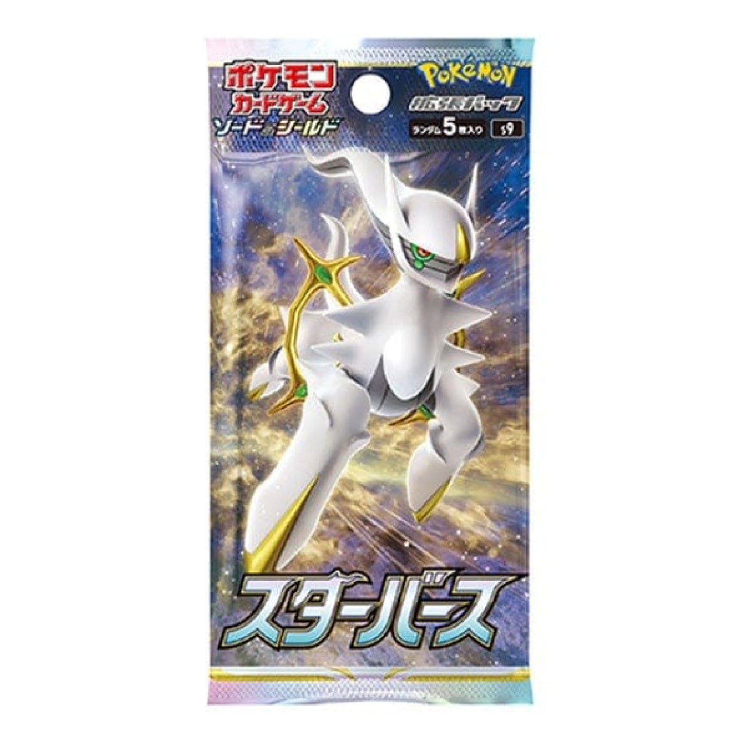 Pokémon TCG: Japanese Sword & Shield Star Birth