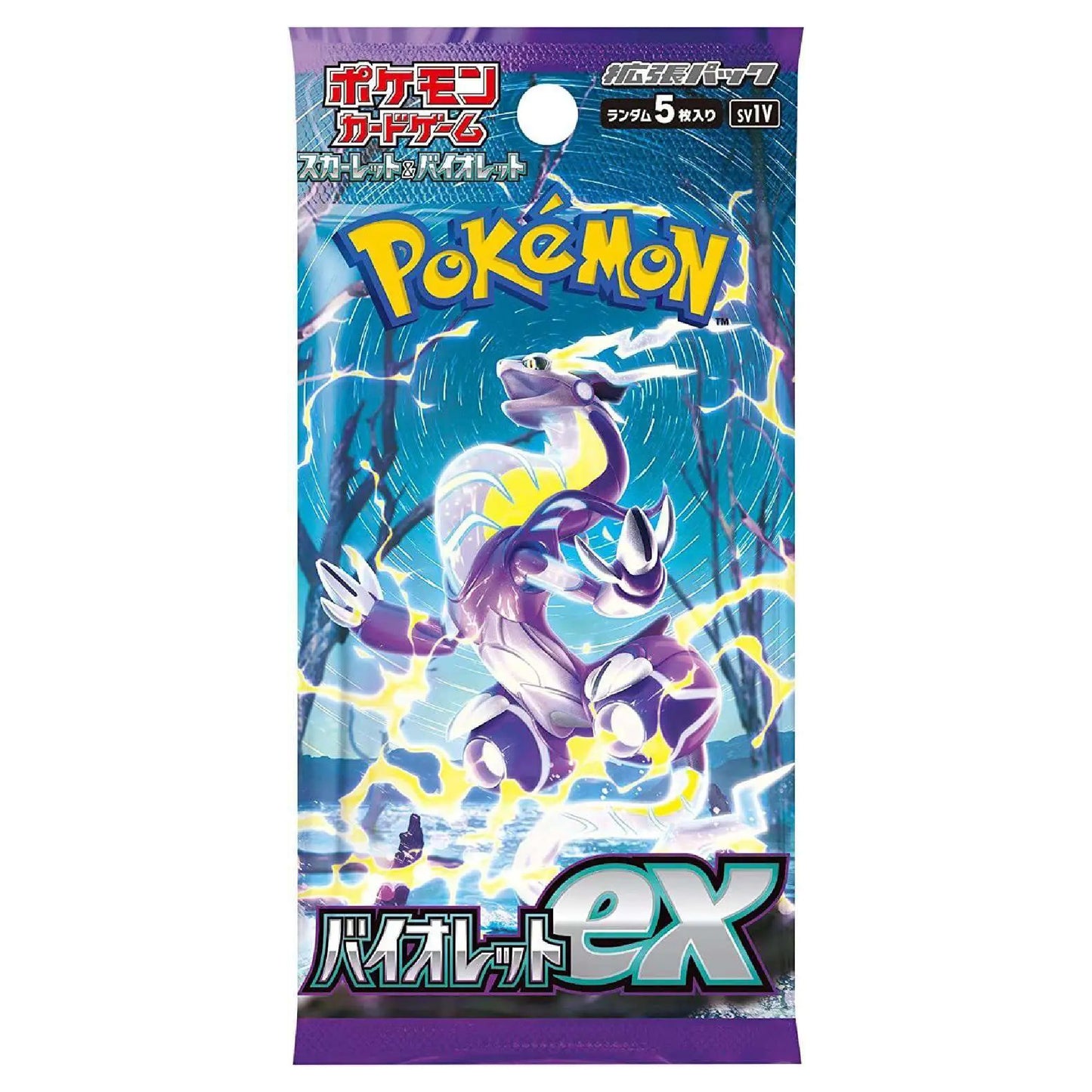 Pokémon TCG: Japanese Scarlet & Violet Violet EX