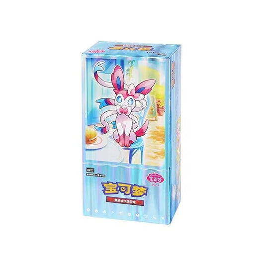 Pokémon TCG: Simplified Chinese Horizons Gem Pack Vol.2