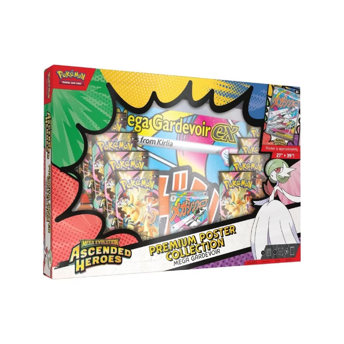 Pokémon TCG: Mega Evolution - Ascended Heroes Premium Poster Collection