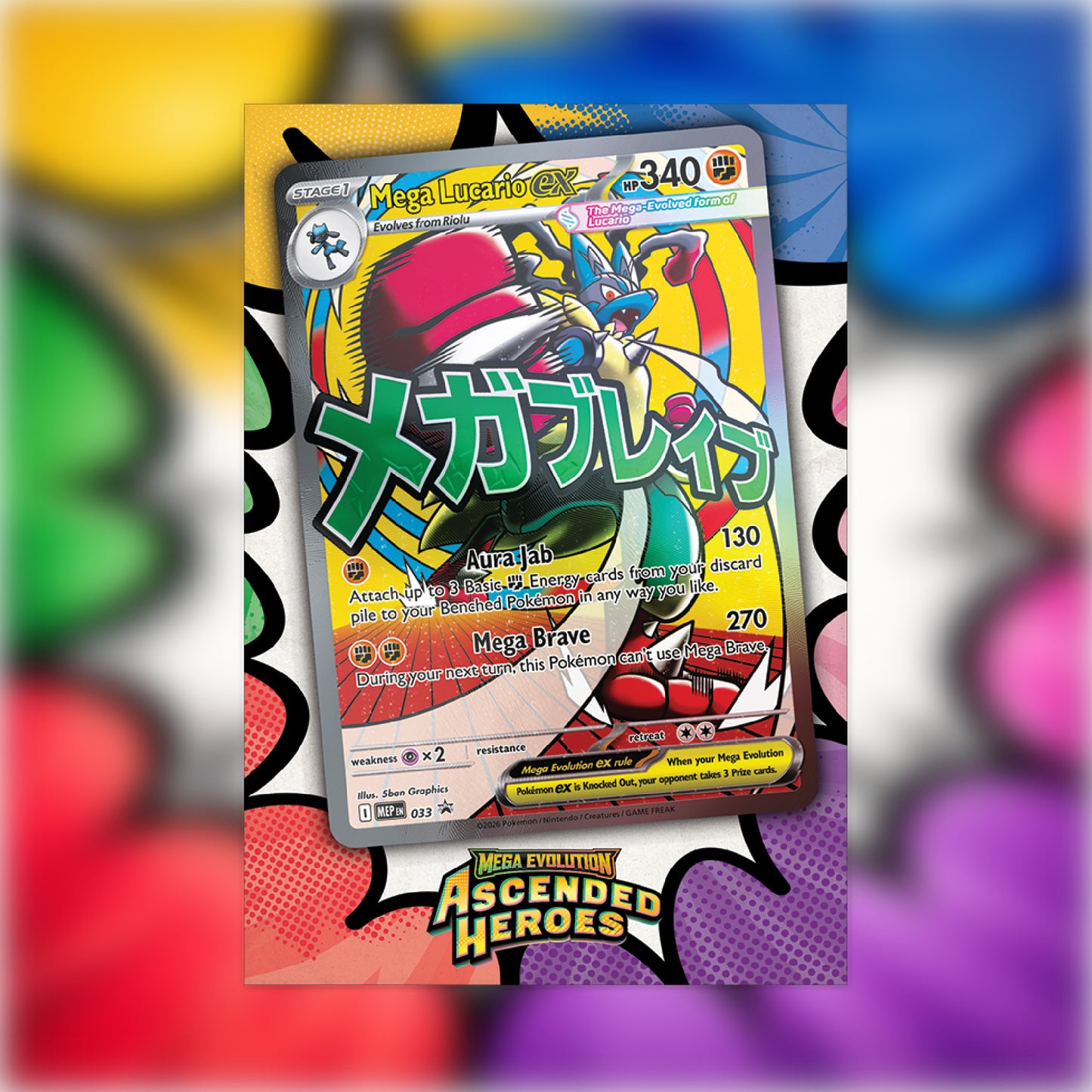 Pokémon TCG: Mega Evolution - Ascended Heroes Premium Poster Collection