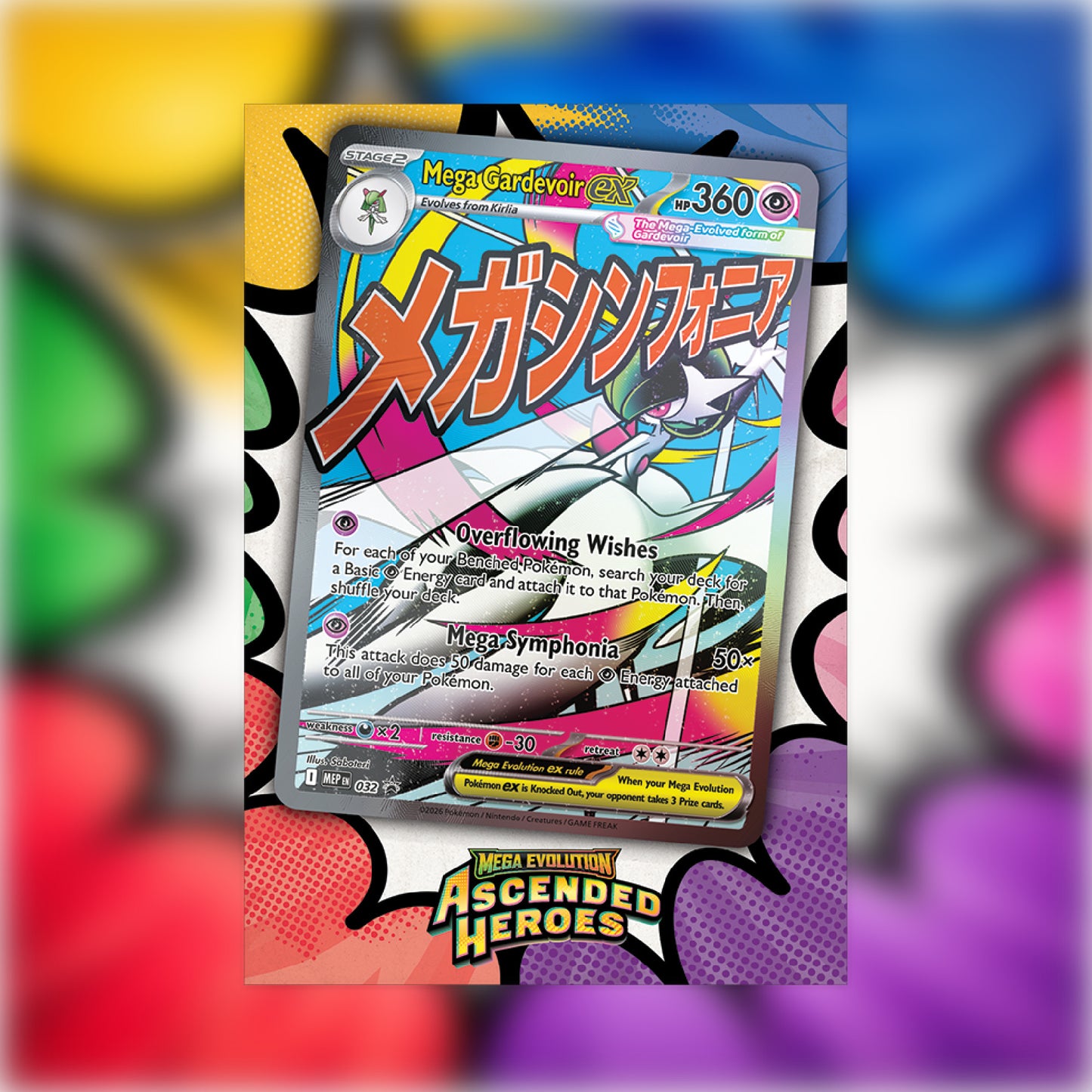 Pokémon TCG: Mega Evolution - Ascended Heroes Premium Poster Collection