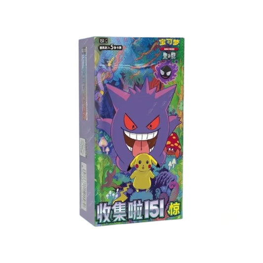 Pokémon TCG: Simplified Chinese Collect 151 Surprise Vol 3