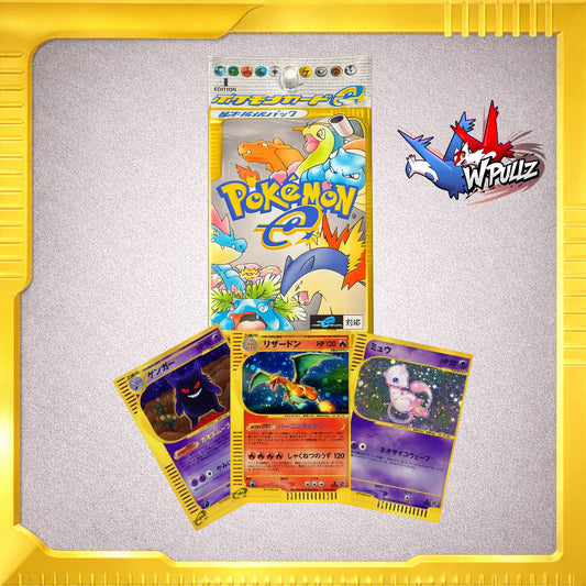 2001 Japanese Pokemon (e-Series) 1st Edition Base Expansion (Expedition) Booster Pack
