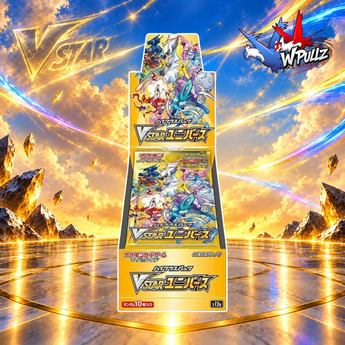 Pokémon TCG: Japanese Sword & Shield V Star Universe