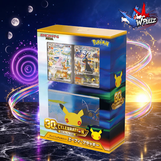 30th CELEBRATION Premium Deck Set Espeon & Umbreon