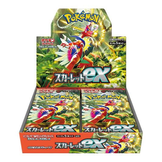 Pokémon TCG: Japanese Scarlet & Violet Scarlet EX