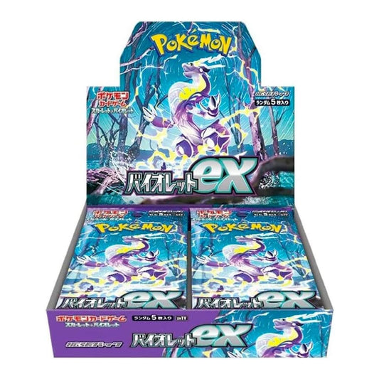 Pokémon TCG: Japanese Scarlet & Violet Violet EX
