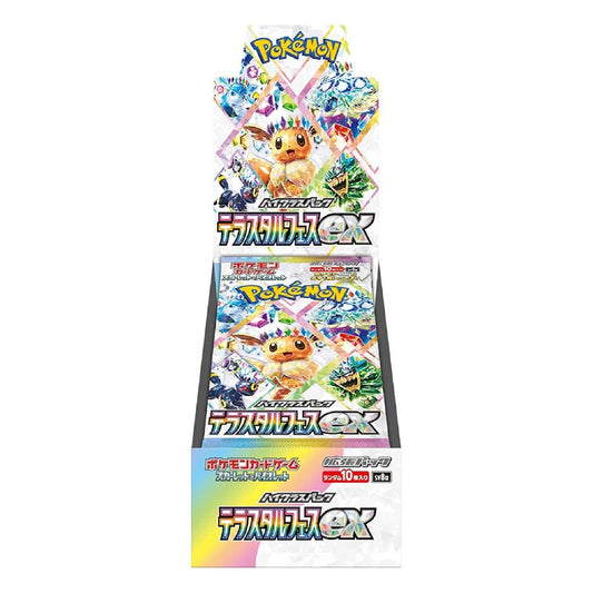 Pokémon TCG: Japanese Scarlet & Violet Terastal Festival ex