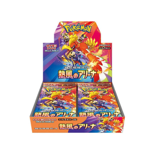 Pokémon TCG: Japanese Scarlet & Violet Heat Wave Arena