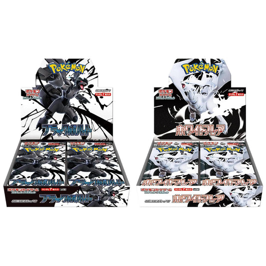 Pokémon TCG: Japanese Scarlet & Violet Black Bolt & White Flare