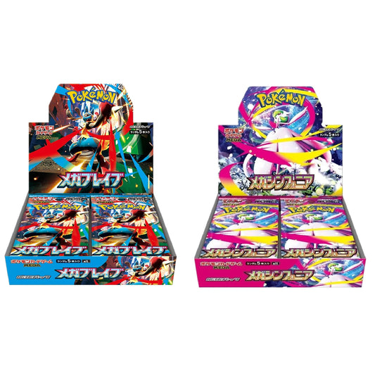 Pokémon TCG: Japanese Mega Expansion Mega Brave & Mega Symphonia