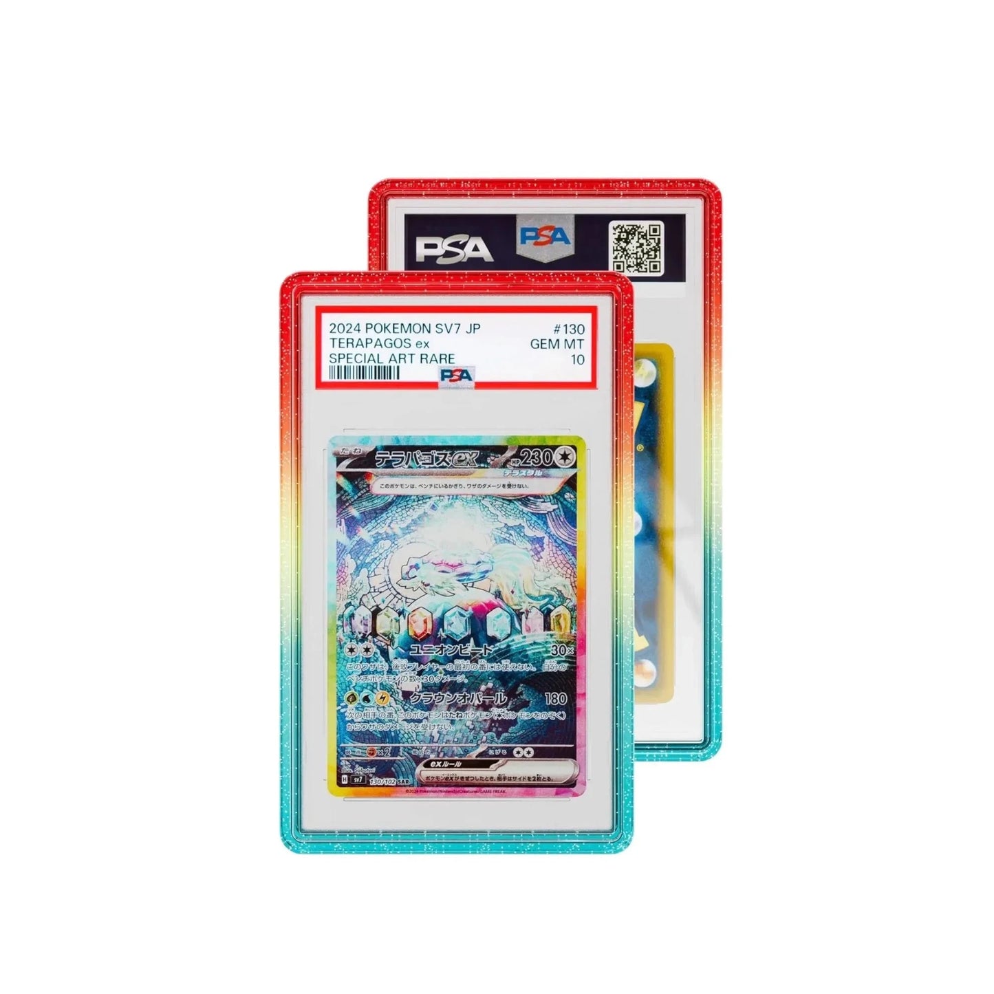 Graded Guard (CHOOSE YOUR GUARD)