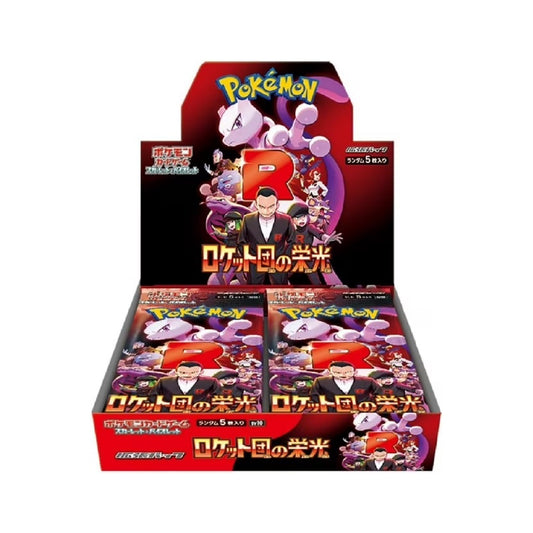 Pokémon TCG: Japanese Scarlet & Violet Glory of Team Rocket