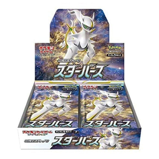 Pokémon TCG: Japanese Sword & Shield Star Birth