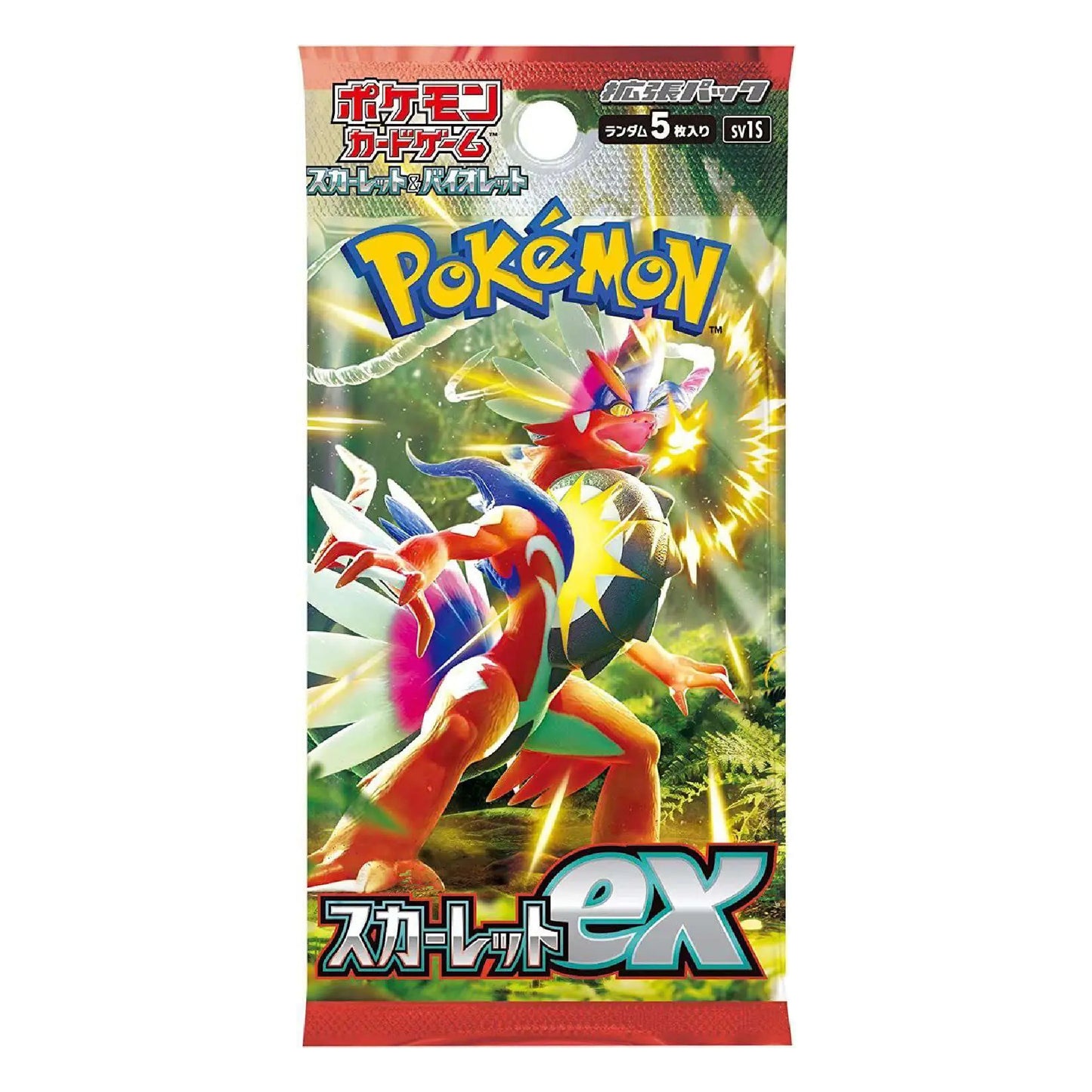 Pokémon TCG: Japanese Scarlet & Violet Scarlet EX