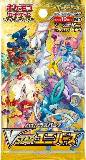 Pokémon TCG: Japanese Sword & Shield V Star Universe