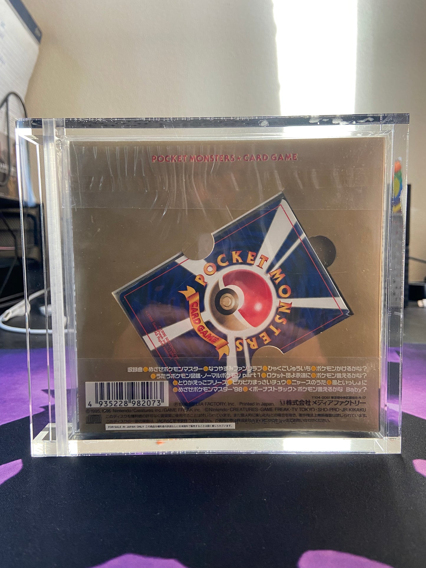 The Complete 1998 CD Promo Set in PSA 10 Including the Factory Sealed CD